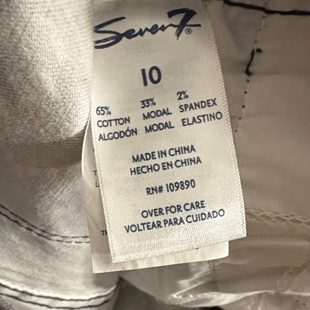 Gray Snakeskin Pattern Jeans - image 3